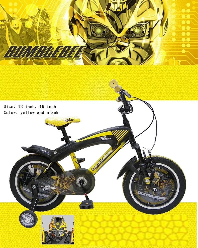 transformer bike 16 inch