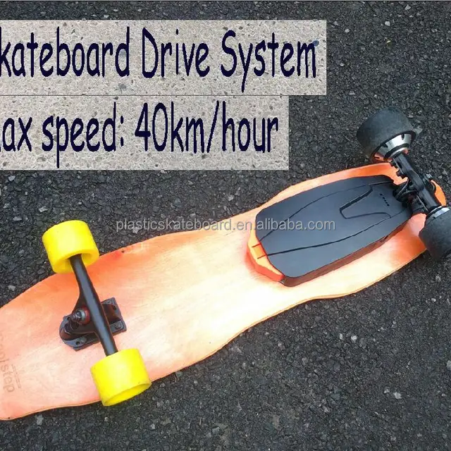 Newest DIY any skateboard to a motorized and electric boosted skateboard