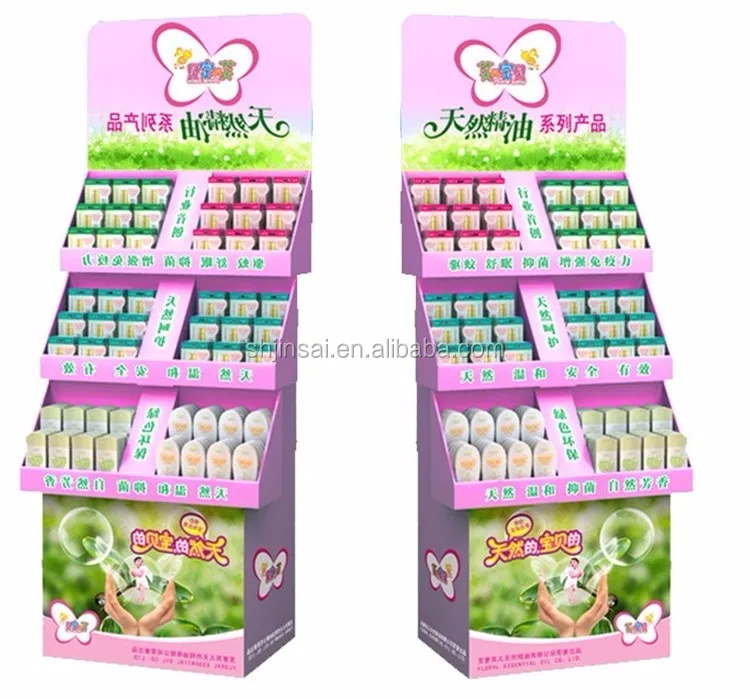 cosmetic (1).JPG