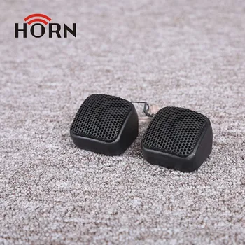 small speakers for car