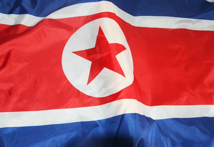 朝鲜半岛国旗图片