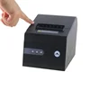 High speed 3 input 80mm thermal printer could print receipt pos printer