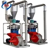 Advance technology Aluminum plastic Separation recycling machine