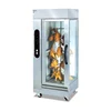 Grilled Chicken furnace Vertical rotary gas oven GB-306 fast food equipment kitchen gas kitchen equipment