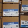 HDF2020 New High-quality Slide Rail Parallel Machine Cylinder
