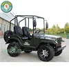 /product-detail/quality-assurance-250cc-3-wheel-trike-motorcycle-250-road-atv-adult-big-jeep-200cc-60818092814.html