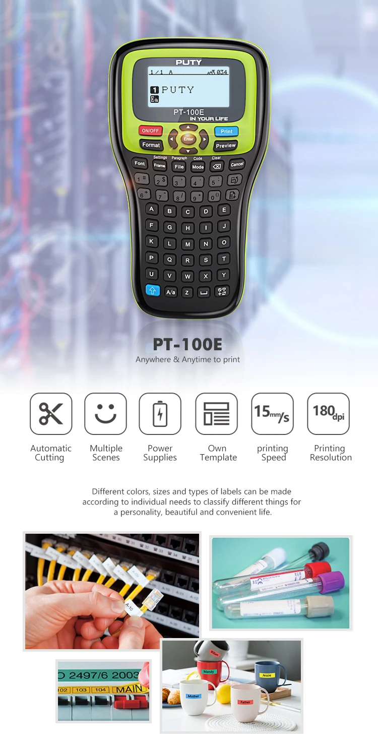 portable thermal transfer printer