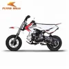 /product-detail/china-pit-dirt-bike-50cc-70cc-90cc-110cc-engine-motocross-off-road-kids-children-pocket-motorcycle-60793683439.html