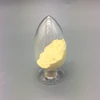 light initiator tpo solid 75980-60-8 photocure