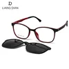 Ready stock 2018 High quality tr90 spectacle frames clip on magnetic sunglasses lens