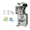beans packing machine spices packing machine automatic