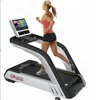 /product-detail/gym-club-use-treadmill-commercial-use-treadmill-easy-installment-treadmill-8600-60796825899.html