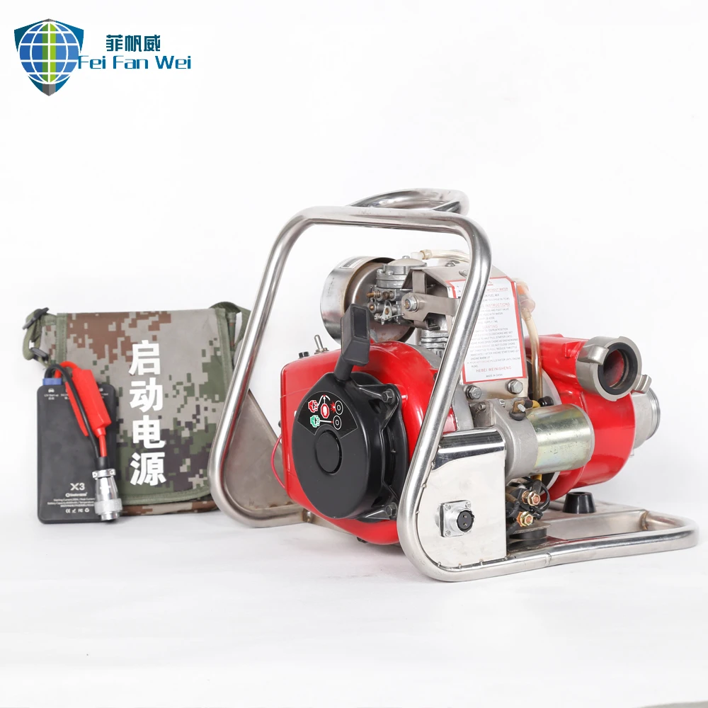 Double Starting Backpack Portable Fire Fighting Water Pump For Bushfire