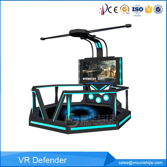 Manufacturer amusement kids and adults gun shooting game machine for factory use