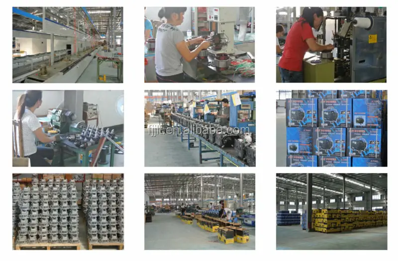 factory