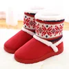 Winter women's full bag cotton slippers home cotton shoes anti-slip thick bottom long tube warm cotton boots