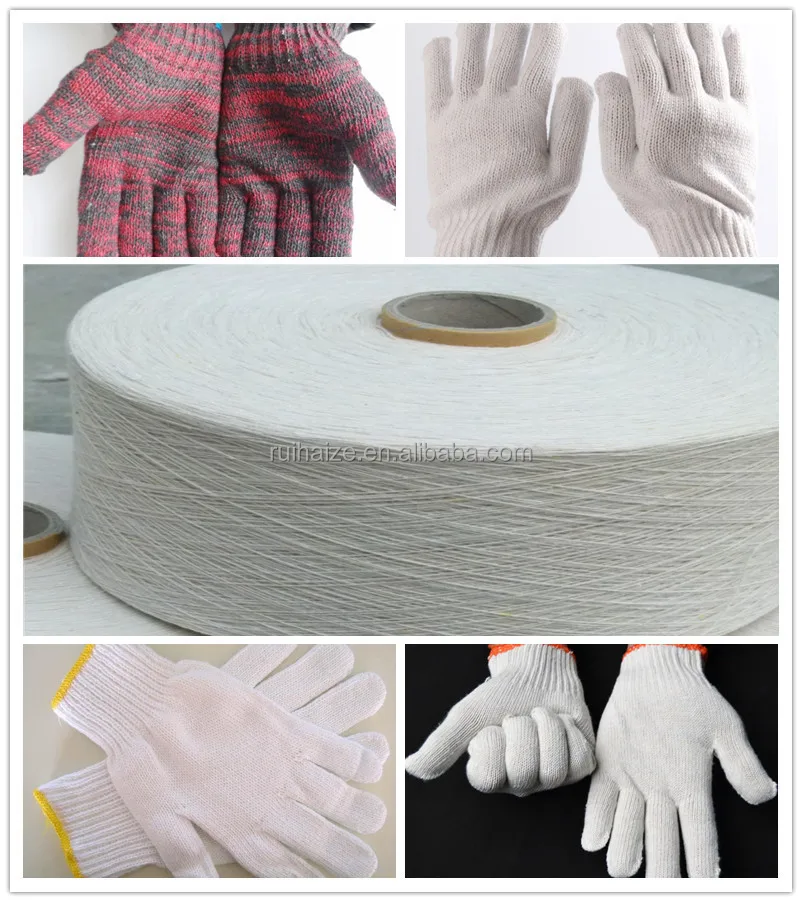 Yarn For Glove Knitting Yarn Mercerized Cotton Crochet Yarn 16s Buy