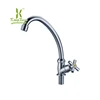 /product-detail/kangxuan-plastic-bathroom-basin-faucet-made-china-60806188649.html