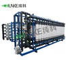 Big Size Ro Uv Water Purifier Uf 100T/H+Ro 70T/H Membrane Filter And Industrial Reverse Osmosis System