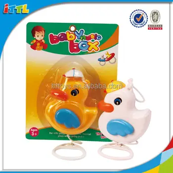 pull string musical toy