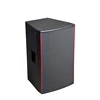 Accuracy Pro Audio WT12 12" Professional Passive Wooden Speaker Box Design