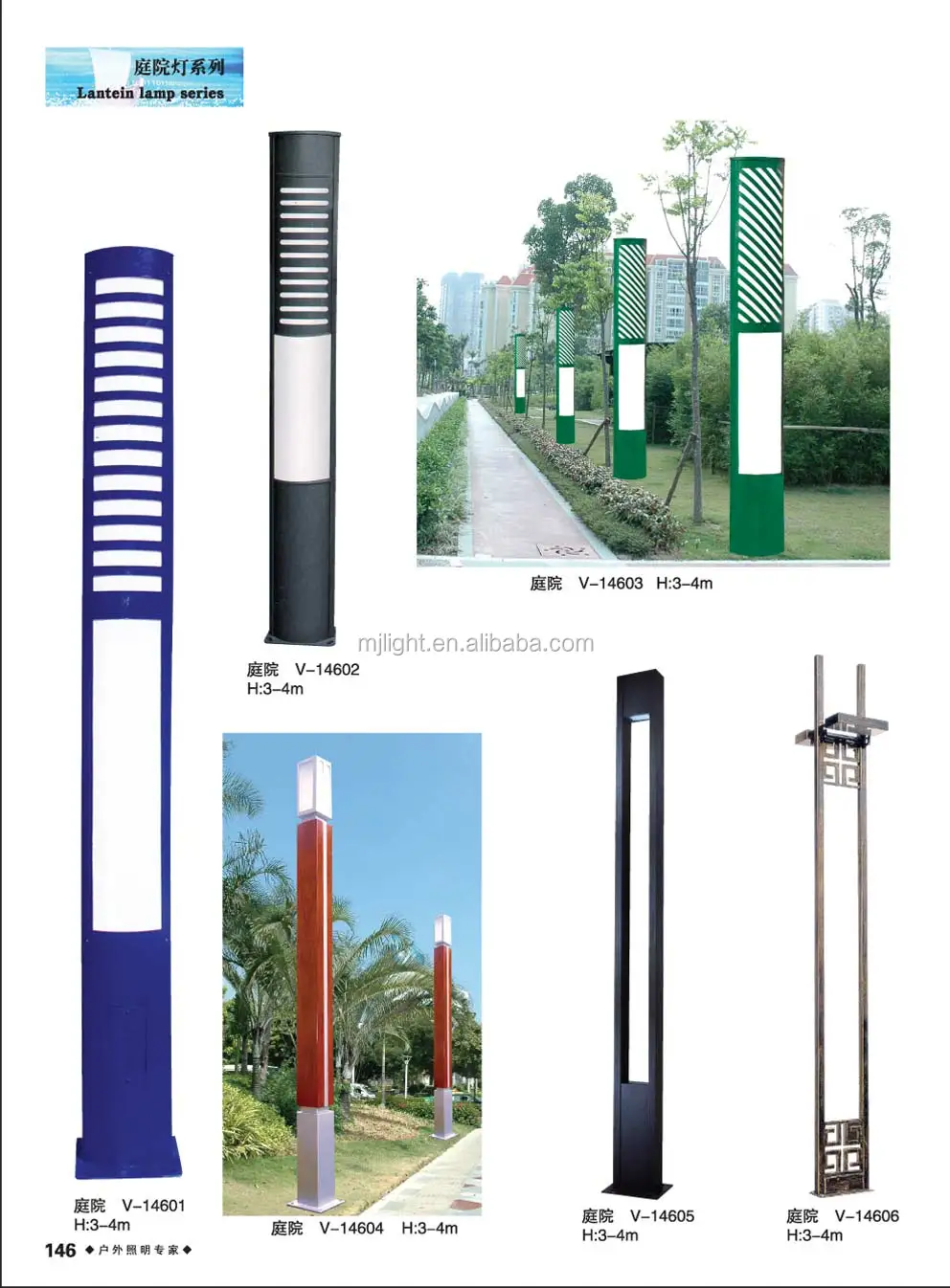 Factory Price Outdoor Decorative Antique Cast Iron Led Lamp Pole 12v