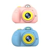 Pop Boys Girls Toy Kids Puzzle Game Camera Birthday Present for Children Cartoon Digital Camera