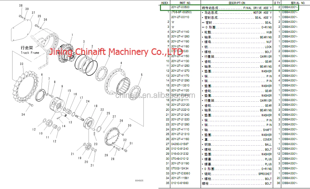 QQ20151226171242.png