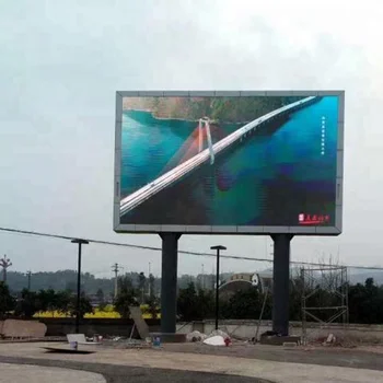 led display for outdoor