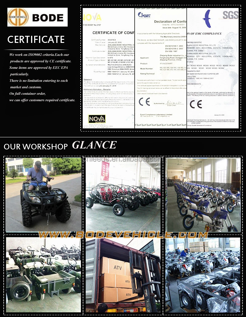 50cc Mini Go Kart Mc 404 50cc Mini Go Kart Mc 404