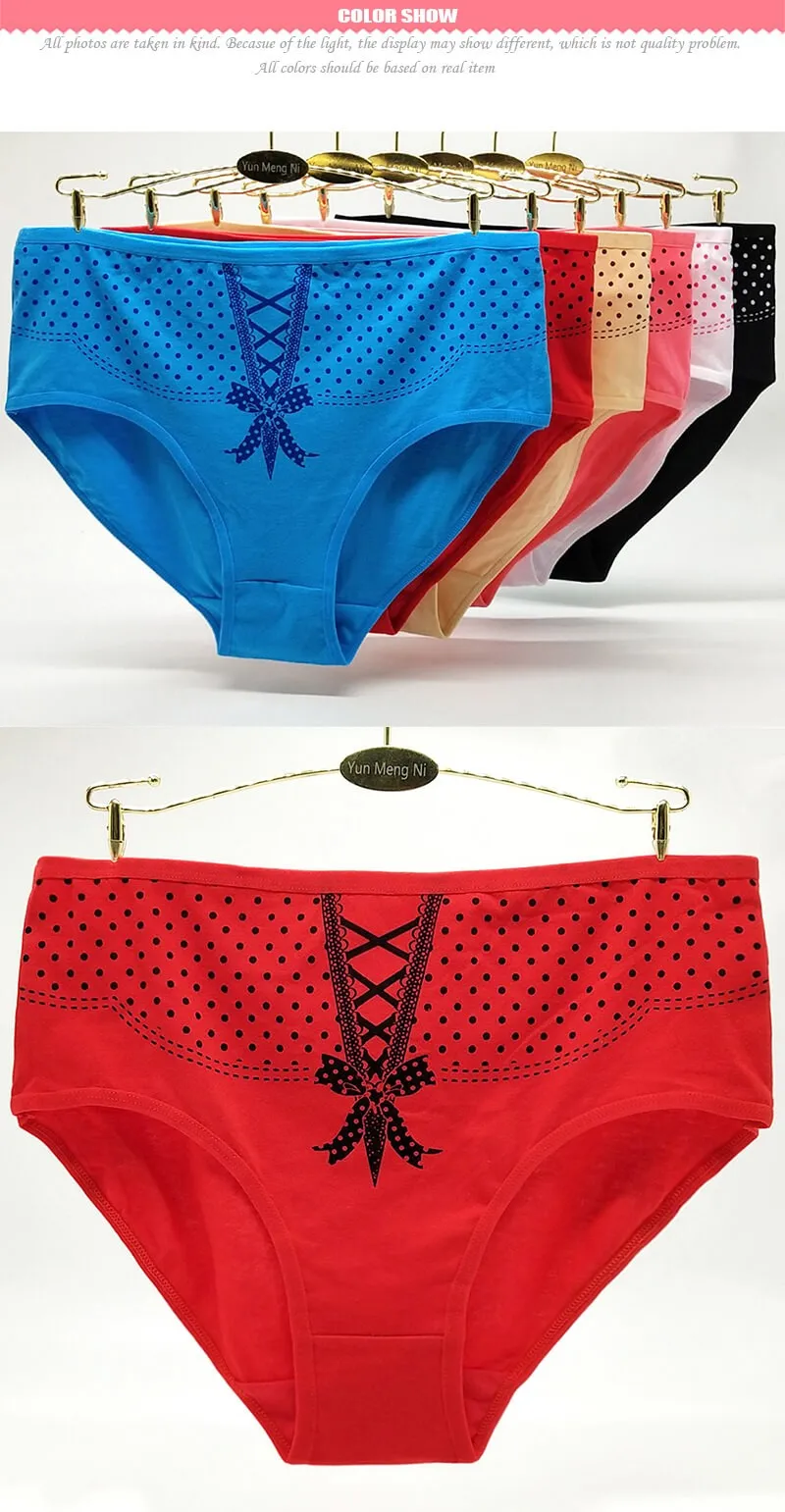 棉女装内衣内裤性感高腰加大码女装印花内裤