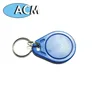 High Quality key Chain Special Offer Passive RFID Tag Keyfob 125khz EM4200 T5557 RFID Key Tag