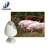 Animal Veterinary Sodium Ascorbate /Bulk Buy From Sodium Ascorbate/Cattle Feed Sodium Ascorbate