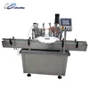 shanghai high quality 200-300 bots/min high speed oral solution syrup filling capping production line