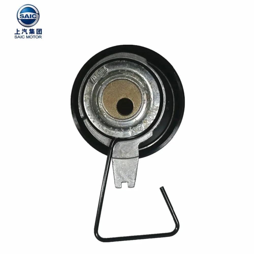 buy belt tensioner