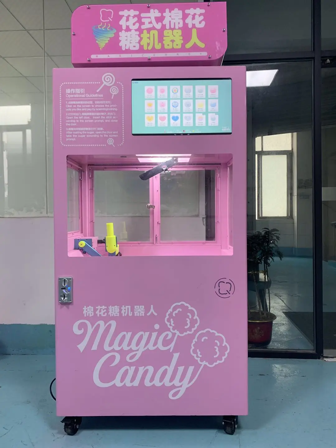 New 2020 china automatic cotton candy vending machines for sale, View