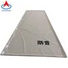 1.8Mx3.4M/PC Flame Retardant PVC Sound Barrier Sheet (net) /PVC Soundproof Tarp Hot Sale In Singapore