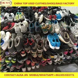 Second Hand Shoes Exporter Suppliers 