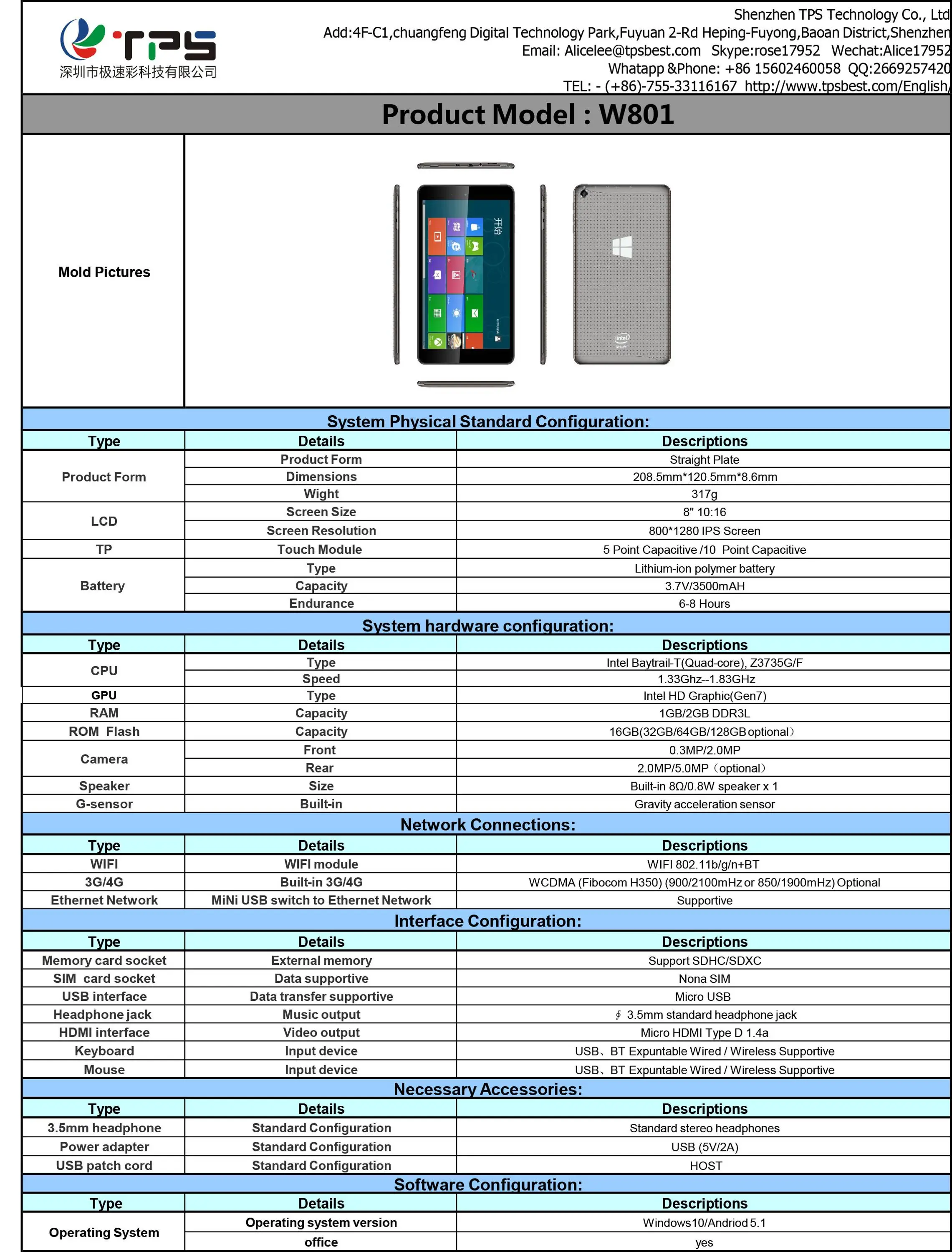8英寸款onda dual os v820w 2gb ram 32gb rom window安卓4.