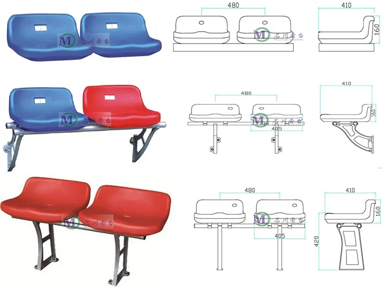 Сиденье Для Трибуны Пластиковое Купить