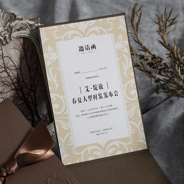 Blanc Elegant Retraite Carte D Invitation Buy Invitation Elegante Cartes D Invitation Vierges Carte D Invitation A La Retraite Product On Alibaba Com
