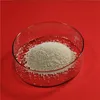 sell enzyme protease as feed / industrial additive / agent / chemicals