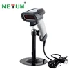 NT-2016 smart automotive laser barcode scanner with high resolution