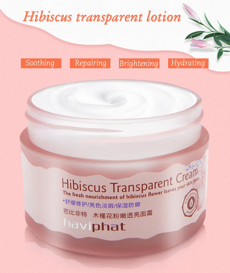 hibiscus face cream