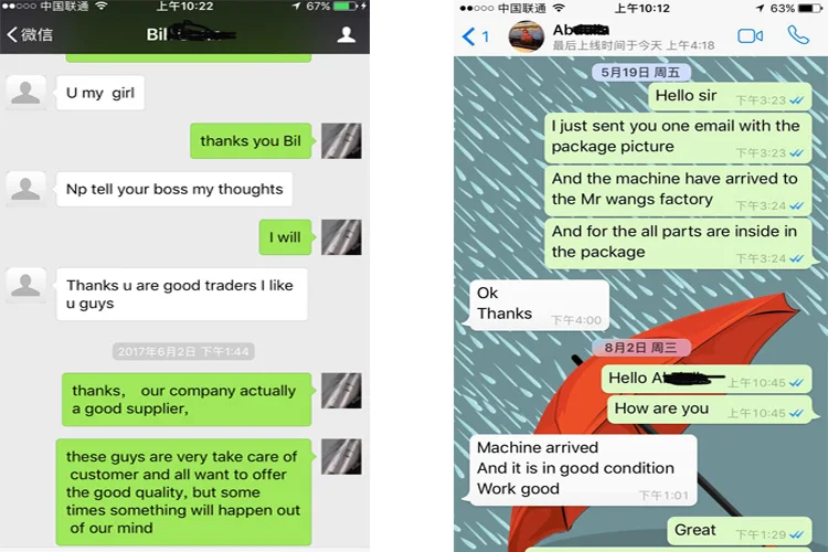 plasma cutting machine