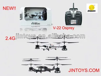 rc osprey helicopter