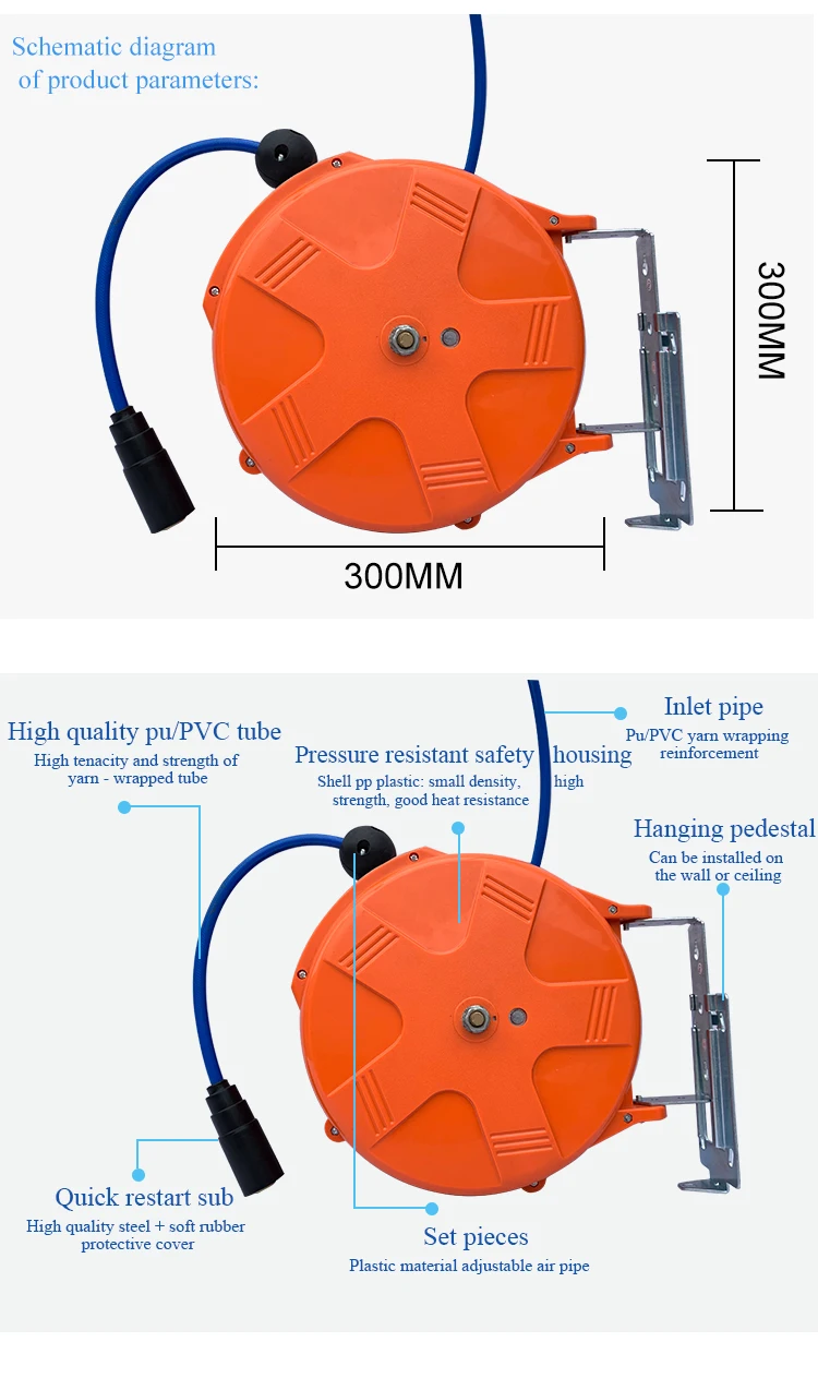Hose-reel_07
