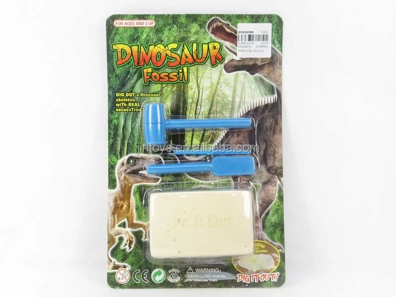 jurassic world bath excavation kit