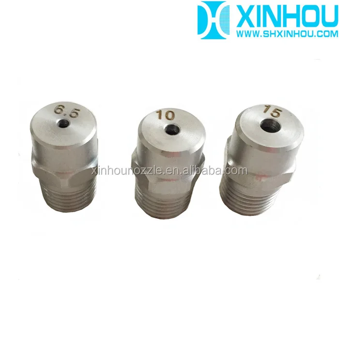 Full cone solid cone nozzle.jpg