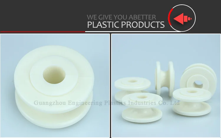 Guangzhou Engineering plastic custom made Delrin POM plastic pulley